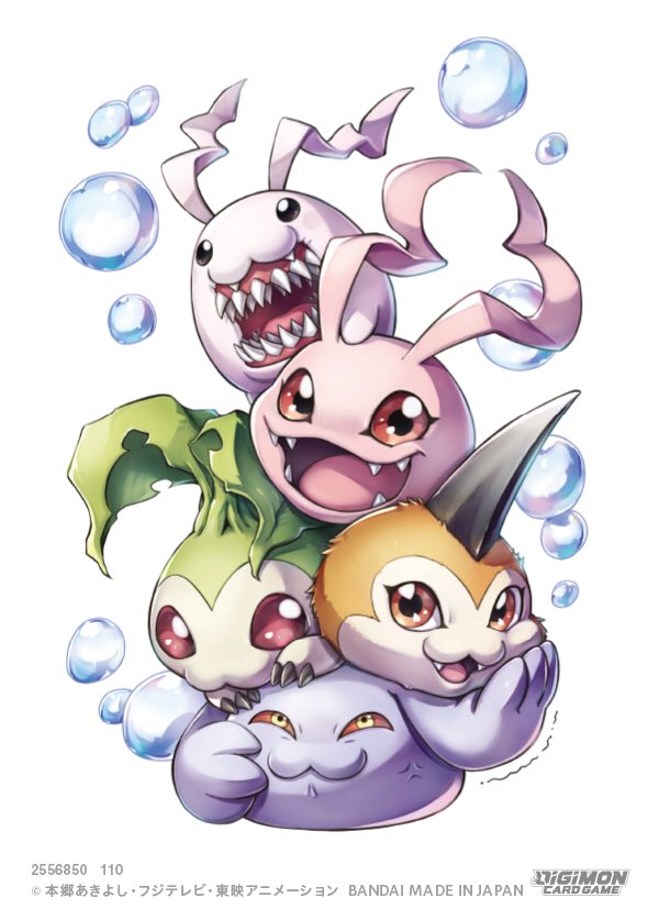 Digimon TCG: Official Card Sleeves (Baby) | Devastation Store