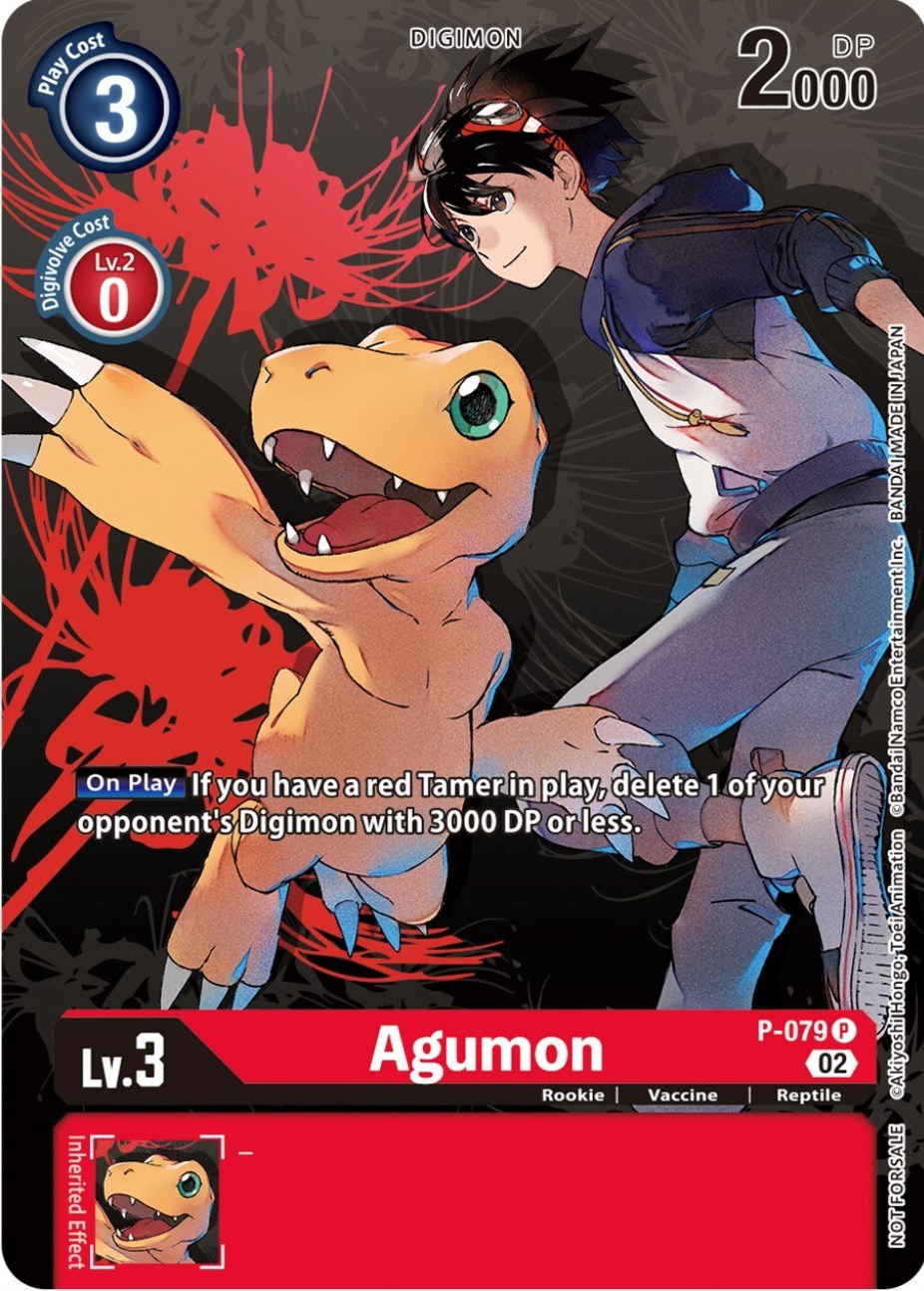 Agumon [P-079] (Tamer Party Vol.7) [Promotional Cards] | Devastation Store