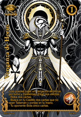 Display 24 sobres La Venganza de Horus, Mitos y Leyendas | Devastation Store
