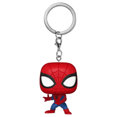 Funko Pop Keychain Llavero Marvel Spider-man | Devastation Store