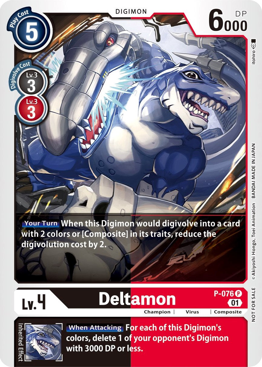 Deltamon [P-076] (Update Pack) [Promotional Cards] | Devastation Store