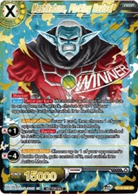 Mechikabura, Plotting Revival (Winner) (BT10-096) [Tournament Promotion Cards] | Devastation Store