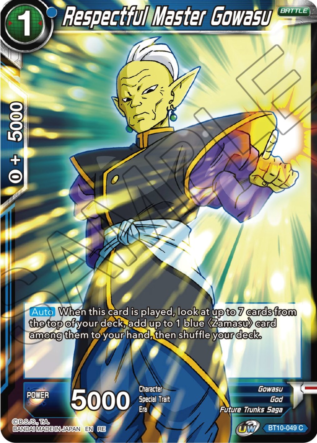 Respectful Master Gowasu (Reprint) (BT10-049) [Ultimate Deck 2023] | Devastation Store