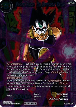 Masked Saiyan, the Mysterious Warrior (Metallic Foil) (Event Pack 2018) (EX02-02) [Promotion Cards] | Devastation Store