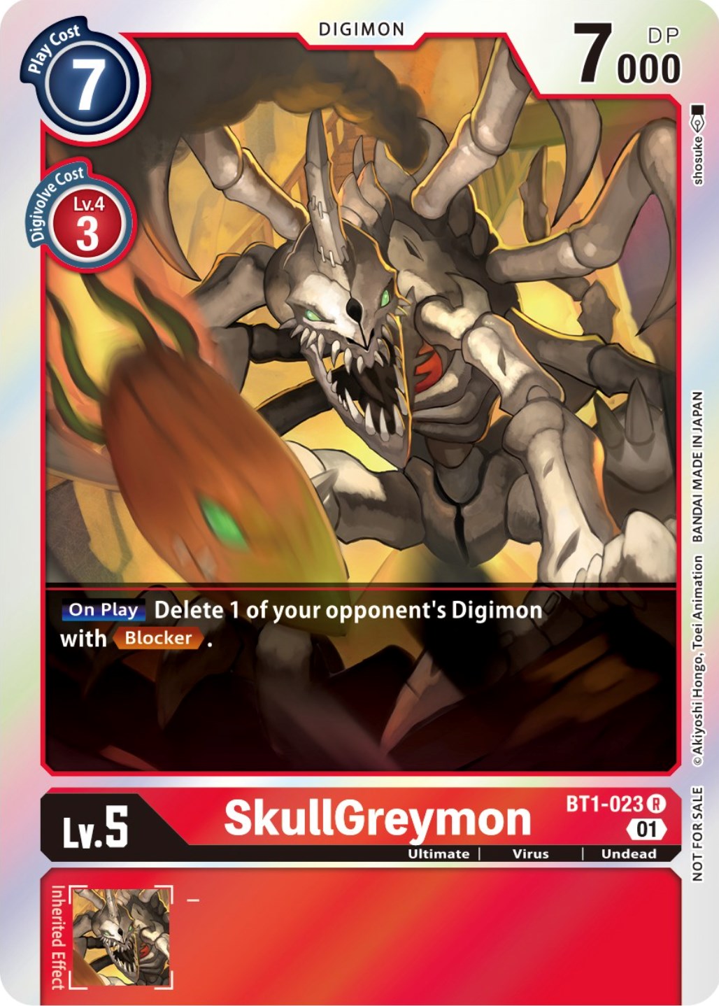 SkullGreymon [BT1-023] (ST-11 Special Entry Pack) [Release Special Booster Promos] | Devastation Store