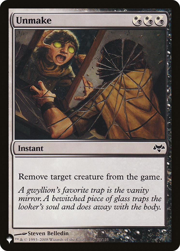 Unmake [The List Reprints] | Devastation Store