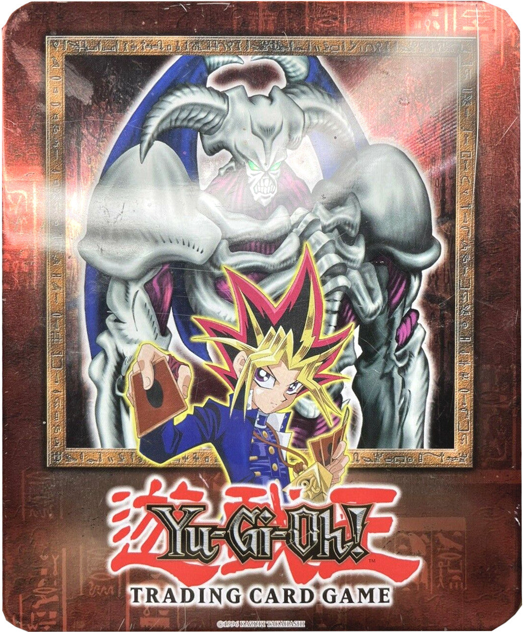 Collectible Tin - Summoned Skull | Devastation Store