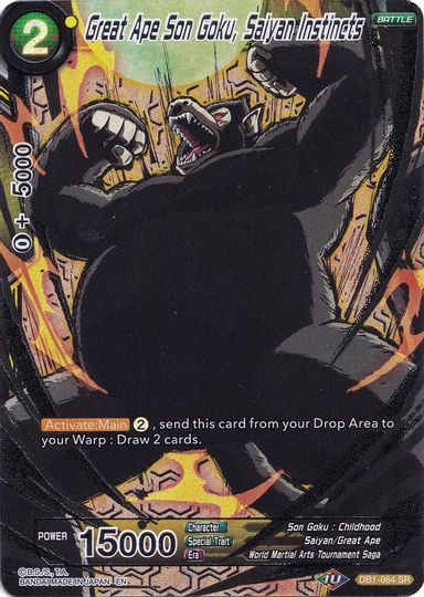 Great Ape Son Goku, Saiyan Instincts (Collector's Selection Vol. 1) (DB1-064) [Promotion Cards] | Devastation Store