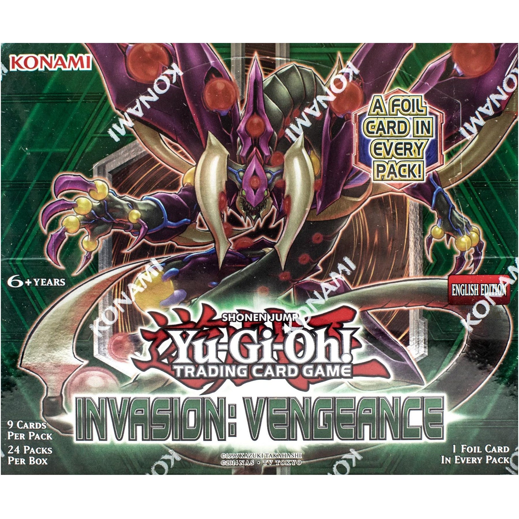 Invasion: Vengeance - Booster Box (Unlimited) | Devastation Store