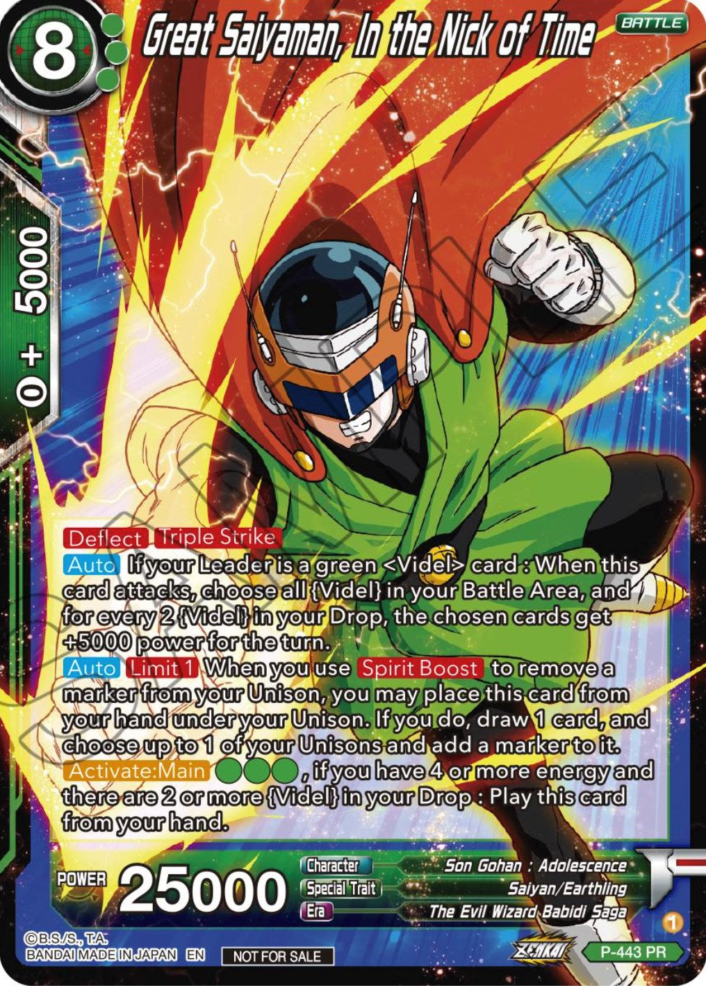 Great Saiyaman, In the Nick of Time (Zenkai Series Tournament Pack Vol.2) (P-443) [Tournament Promotion Cards] | Devastation Store