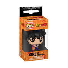 Funko Pop Keychain Llavero Dragon Ball Z Goku Kamehameha | Devastation Store