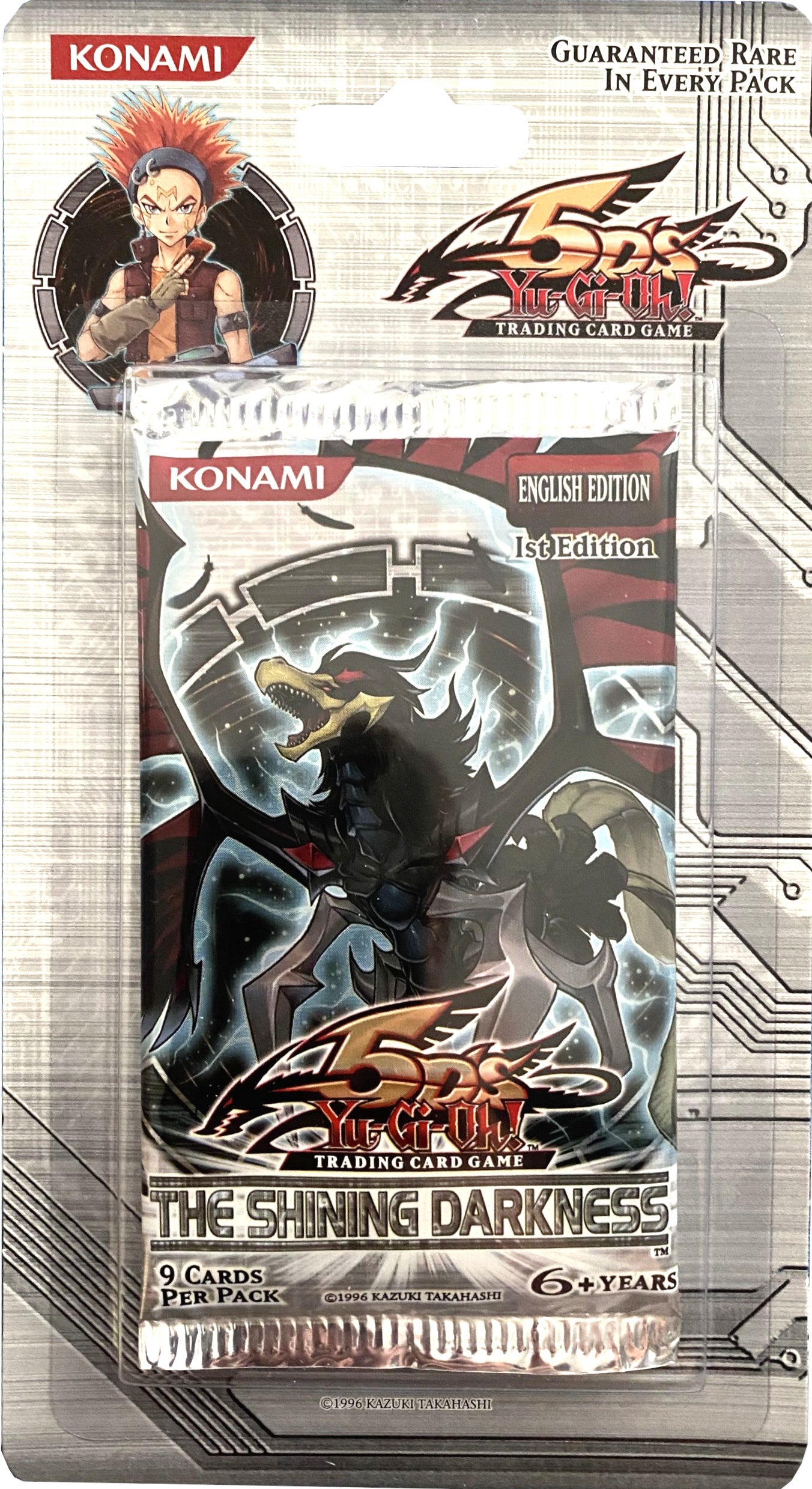 The Shining Darkness [UK Version] - Blister Pack (1st Edition) | Devastation Store