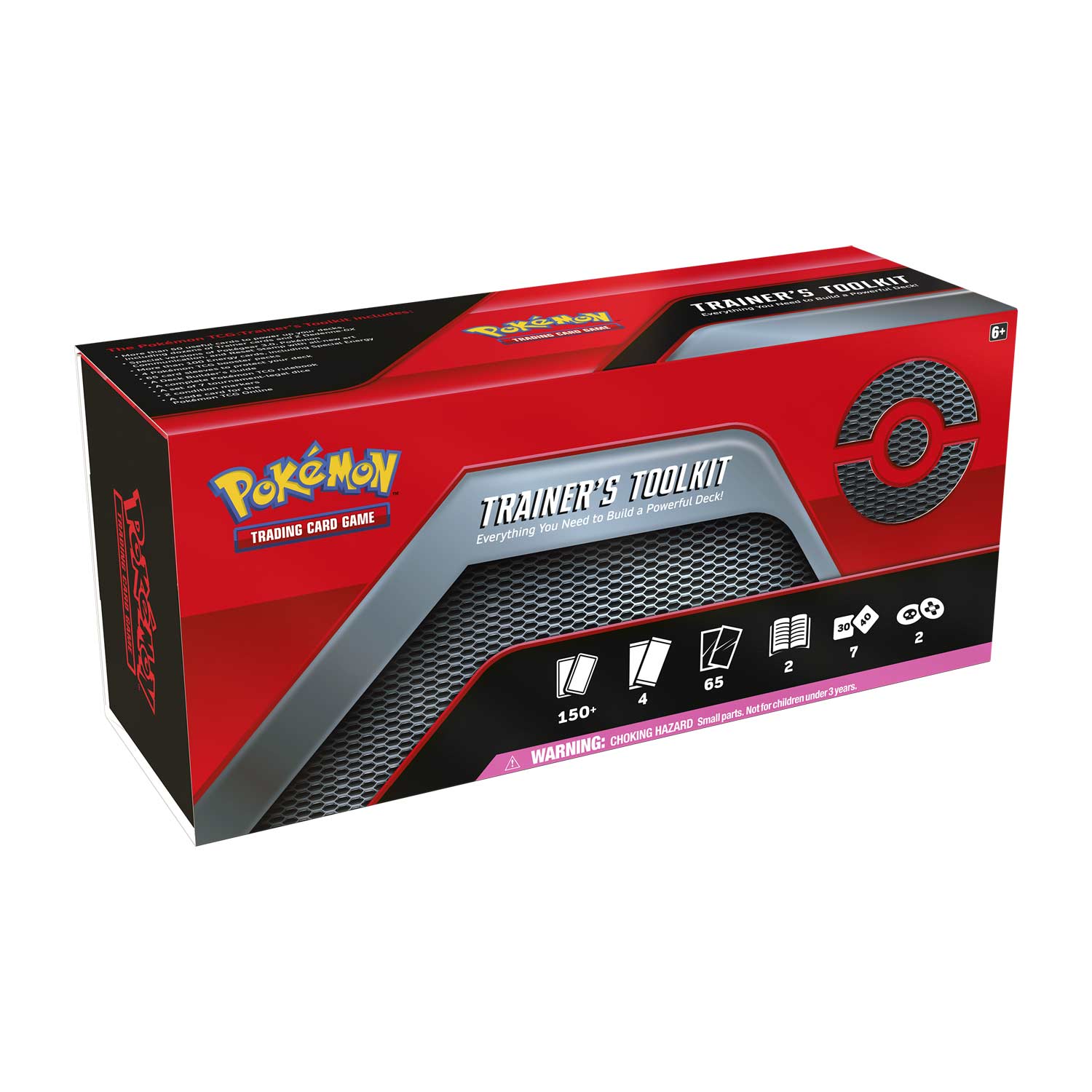 Trainer's Toolkit (2020) | Devastation Store