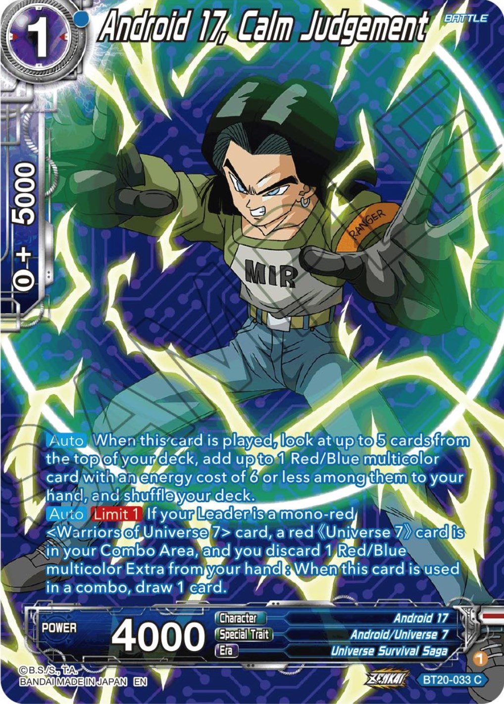 Android 17, Calm Judgement (Silver Foil) (BT20-033) [Power Absorbed] | Devastation Store