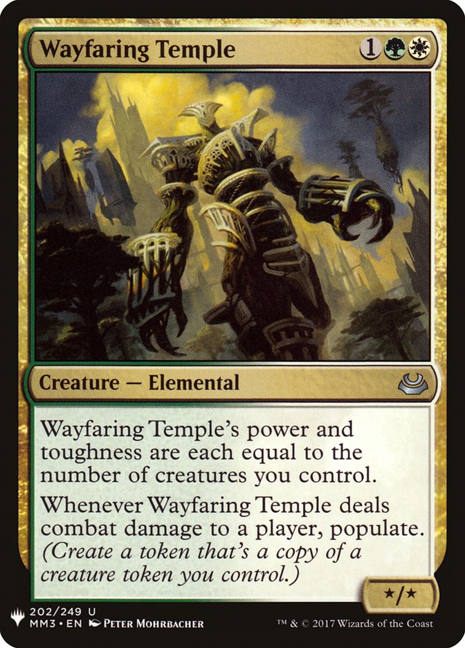 Wayfaring Temple [Mystery Booster] | Devastation Store