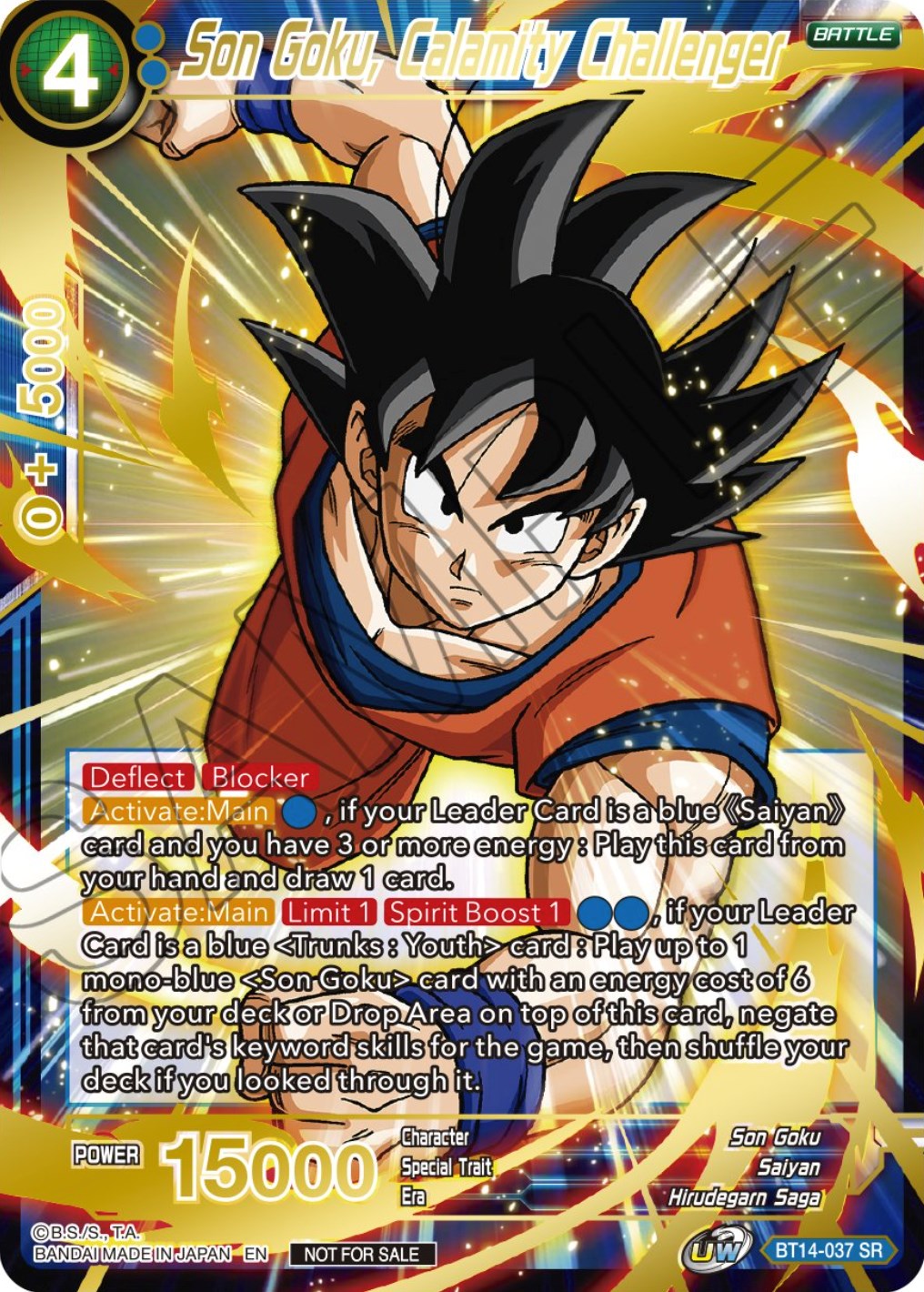Son Goku, Calamity Challenger (BT14-037) [Tournament Promotion Cards] | Devastation Store