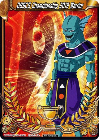 DBSCG Championship 2019 Warrior (Merit Card) - Universe 12 "Giin" (12) [Tournament Promotion Cards] | Devastation Store