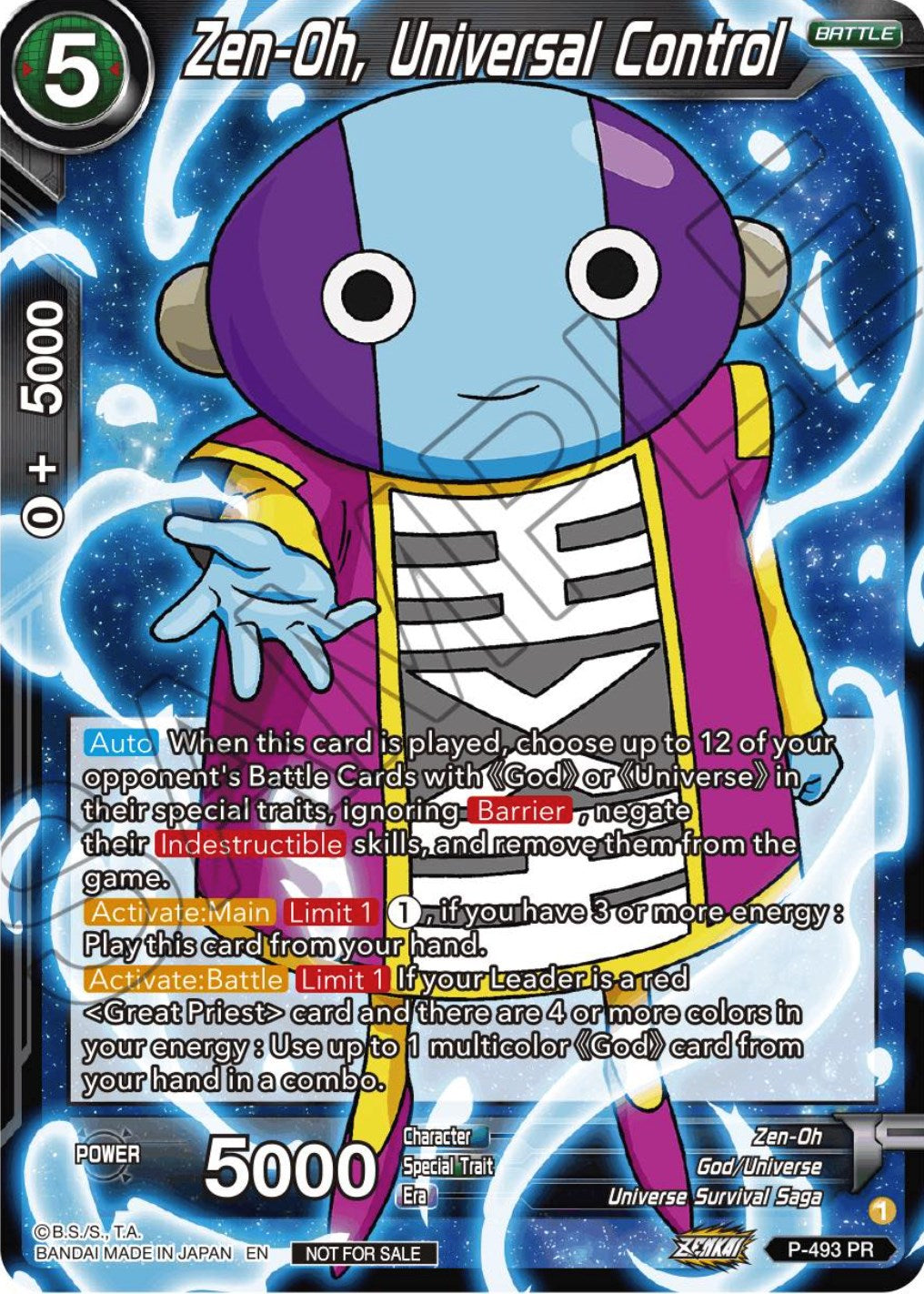 Zen-Oh, Universal Control (Zenkai Series Tournament Pack Vol.3) (P-493) [Tournament Promotion Cards] | Devastation Store