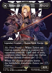 Zenos yae Galvus (Borderless) [FINAL FANTASY] | Devastation Store