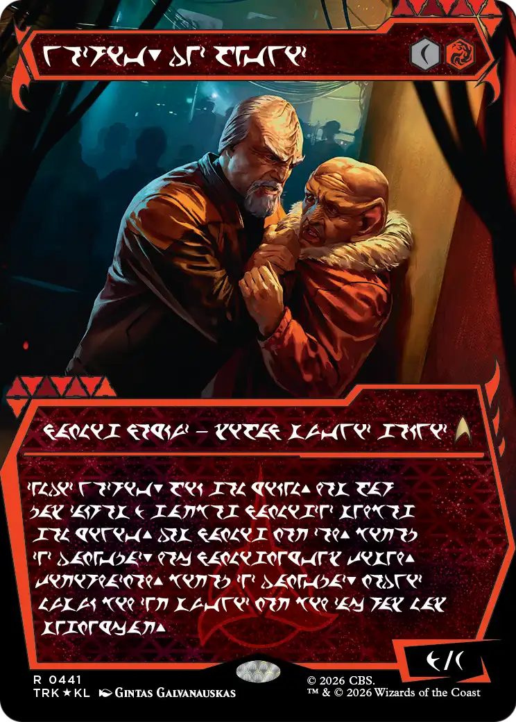 Worf, Intelligence Contractor (Showcase) (Klingon) [Star Trek] | Devastation Store