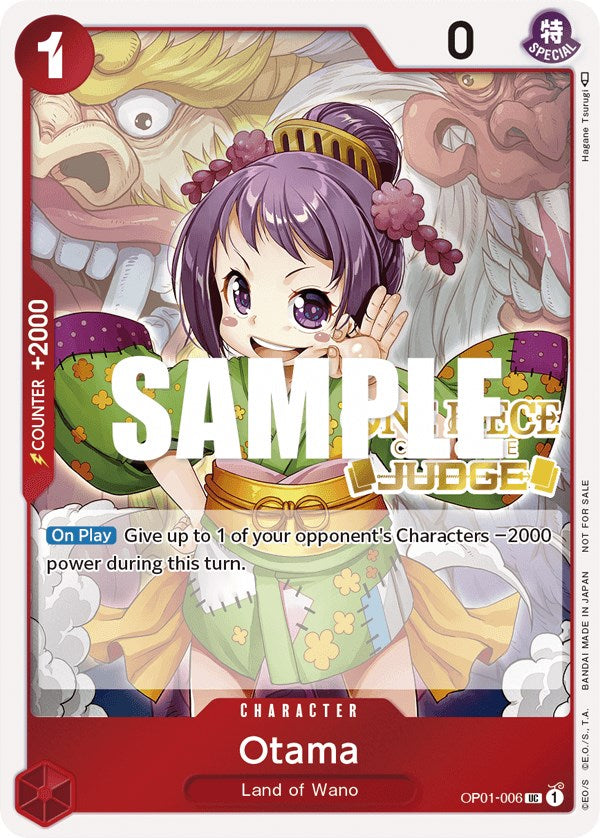 Otama (Judge) [One Piece Promotion Cards] | Devastation Store