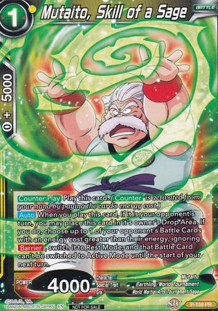 Mutaito, Skill of a Sage (Power Booster) (P-159) [Promotion Cards] | Devastation Store