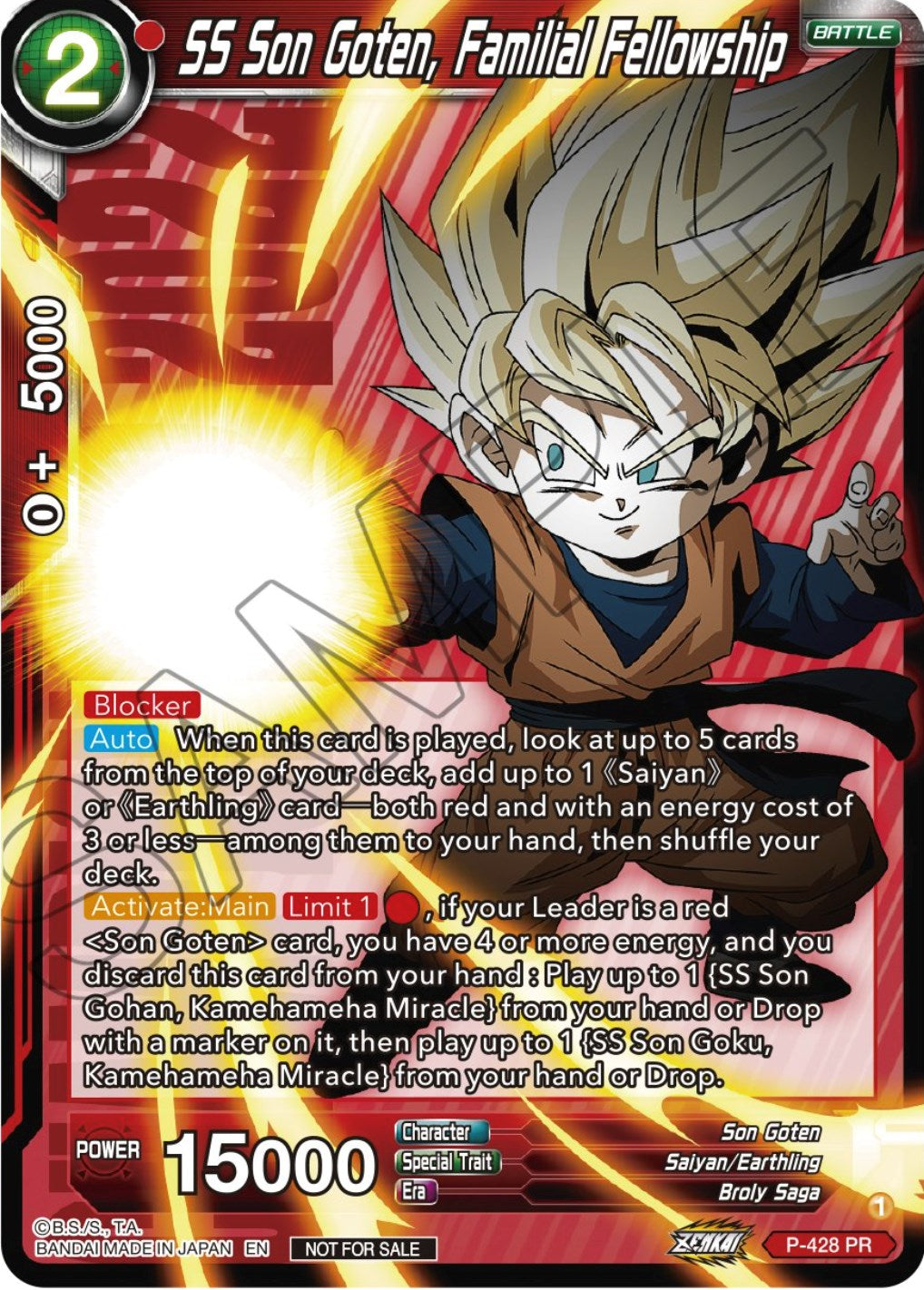 SS Son Goten, Familial Fellowship (P-428) [Promotion Cards] | Devastation Store