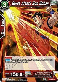 Burst Attack Son Gohan (P-049) [Promotion Cards] | Devastation Store