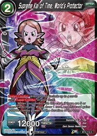 Supreme Kai of Time, World's Protector (Event Pack 05) (BT3-113) [Promotion Cards] | Devastation Store