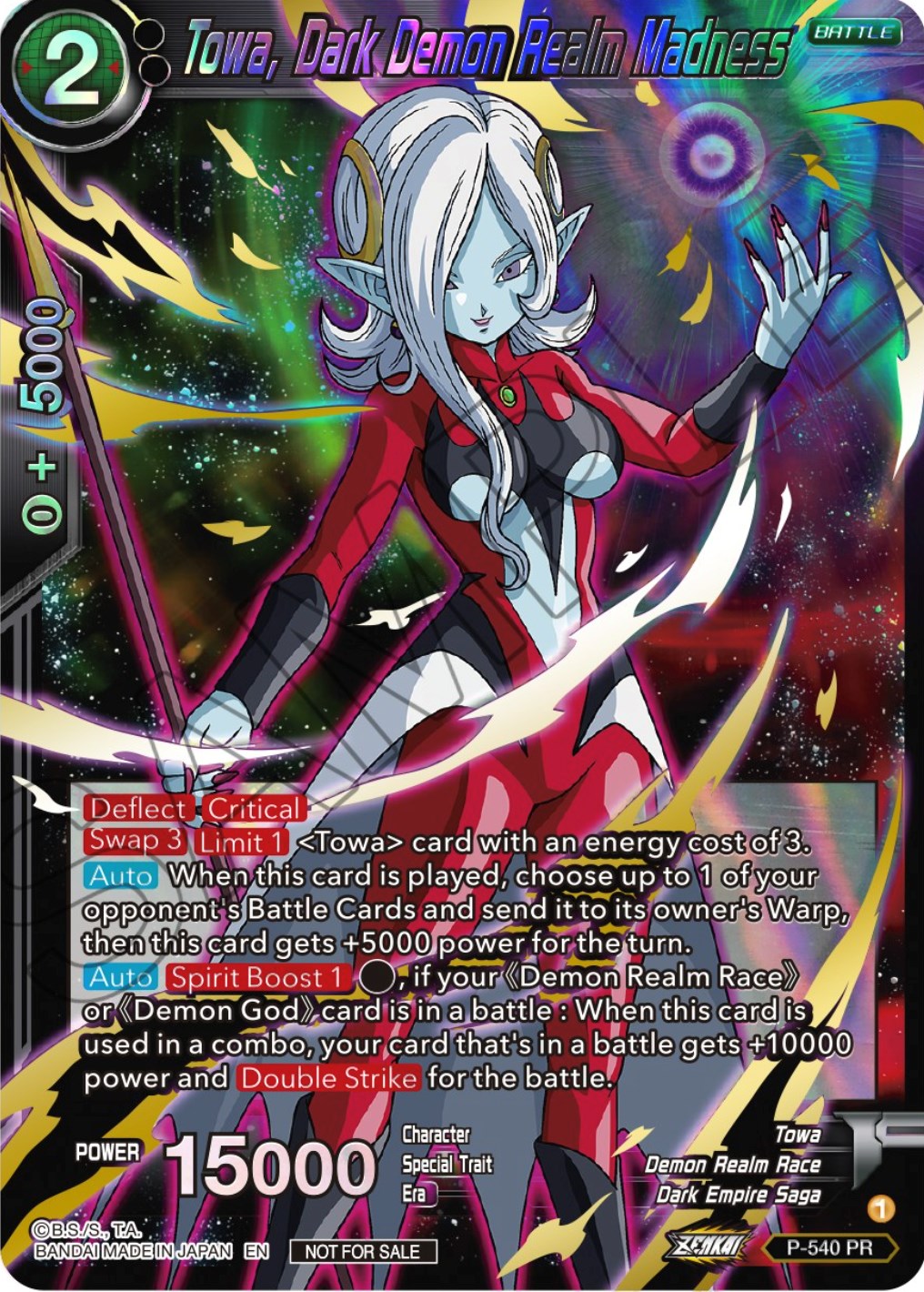 Towa, Dark Demon Realm Madness (Championship Selection Pack 2023 Vol.2) (Gold-Stamped Shatterfoil) (P-540) [Tournament Promotion Cards] | Devastation Store