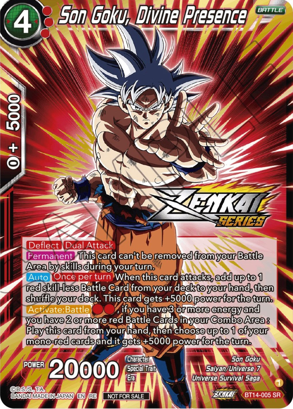 Son Goku, Divine Presence (Event Pack 12) (BT14-005) [Tournament Promotion Cards] | Devastation Store