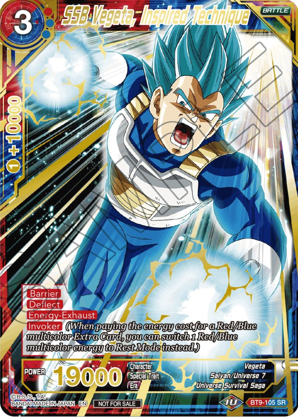 SSB Vegeta, Inspired Technique (Alt. Art Card Set 2023 Vol. 2) (BT9-105) [Tournament Promotion Cards] | Devastation Store