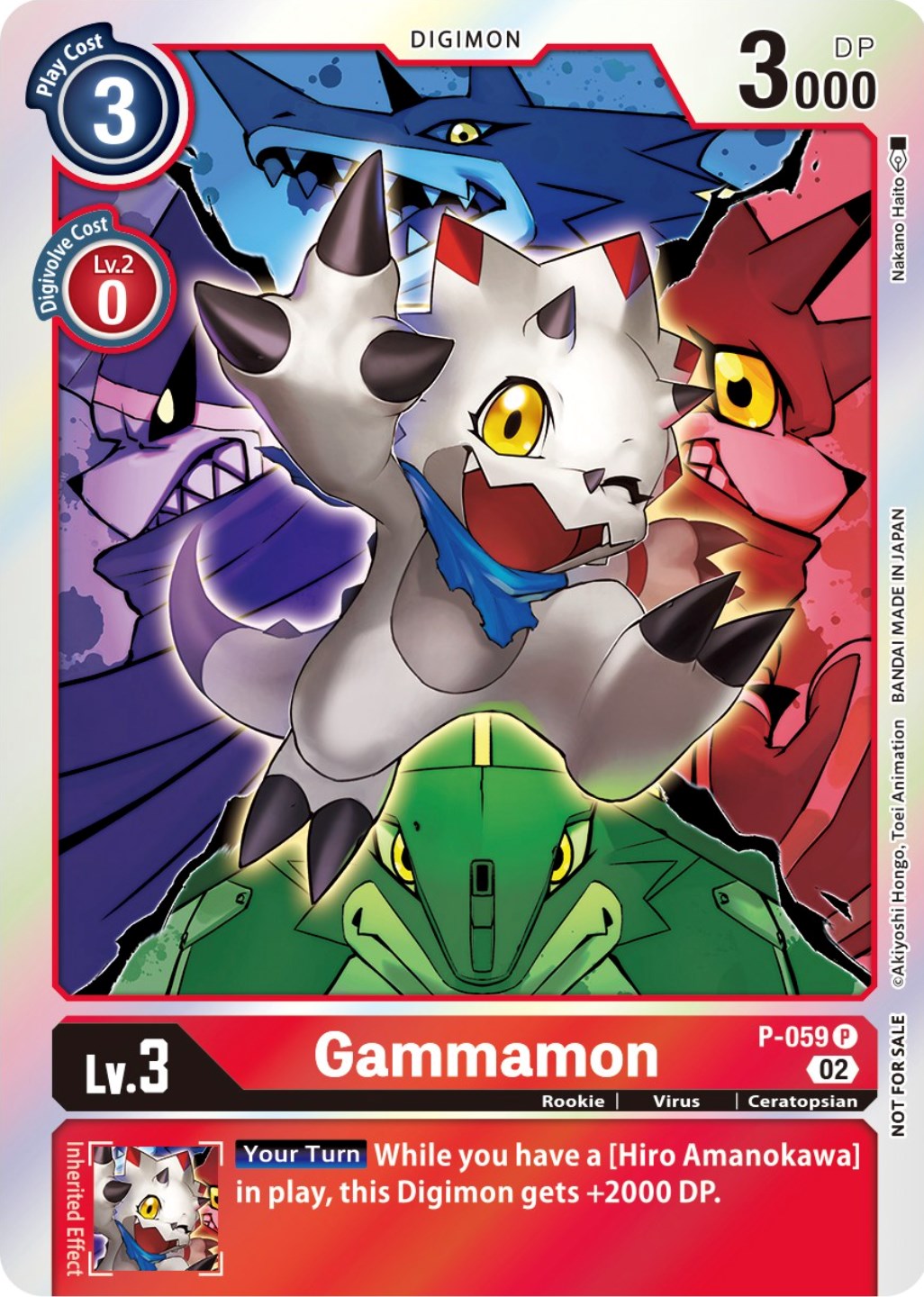 Gammamon [P-059] (Winner Pack Royal Knights) [Promotional Cards] | Devastation Store