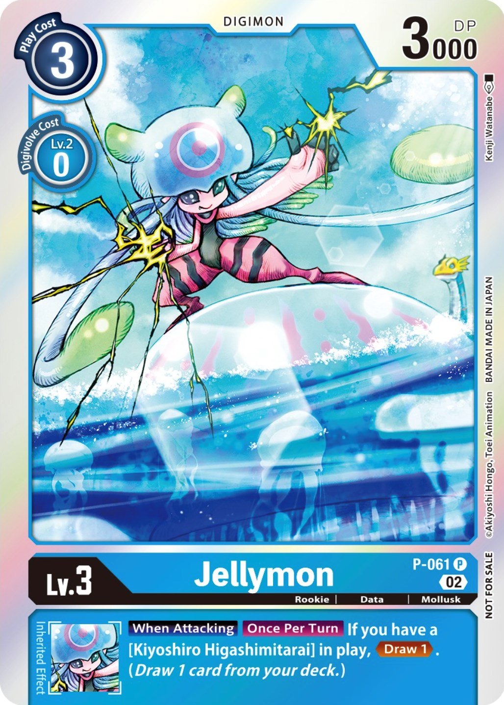 Jellymon [P-061] (Winner Pack Royal Knights) [Promotional Cards] | Devastation Store