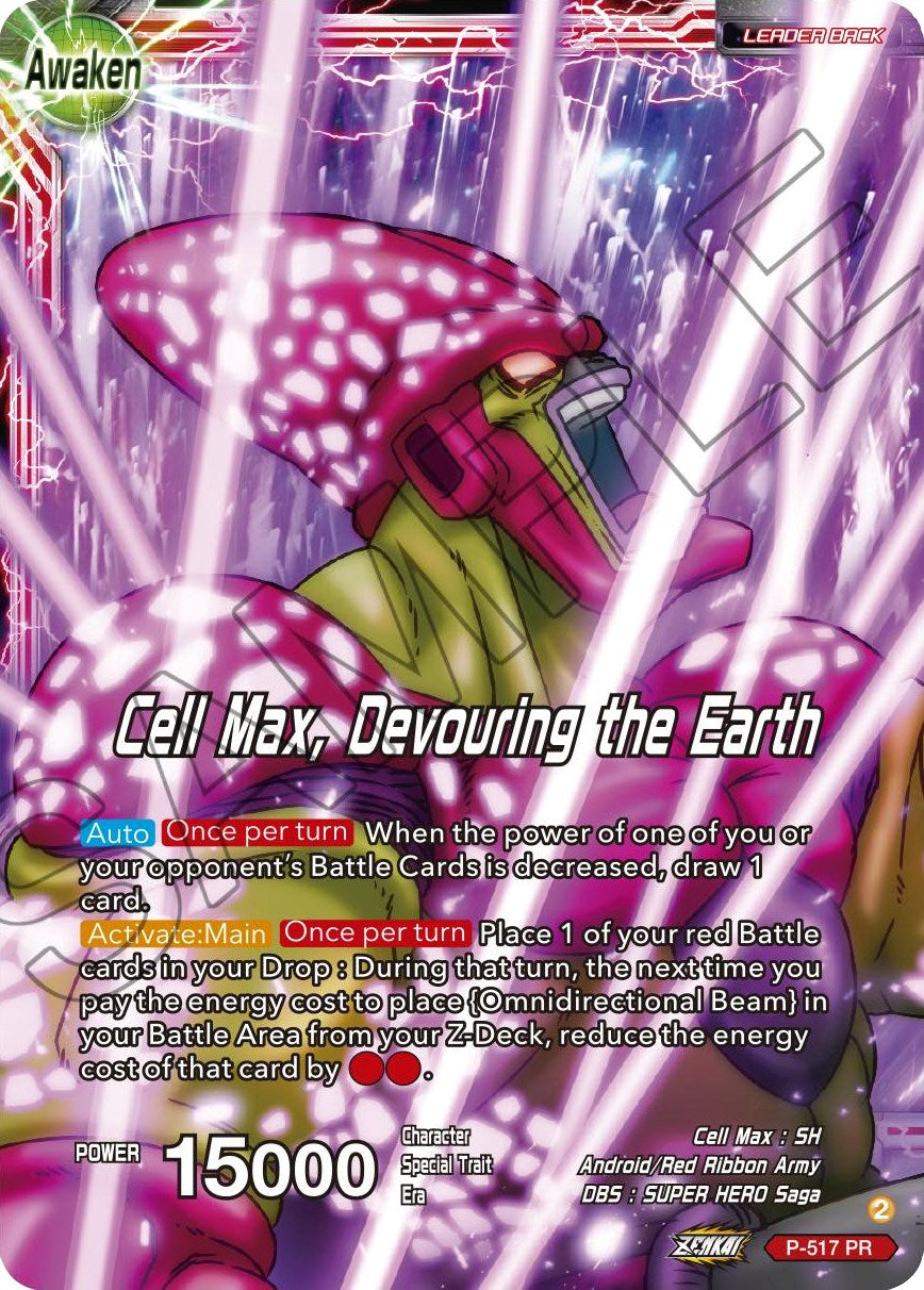 Cell Max // Cell Max, Devouring the Earth (P-517) [Promotion Cards] | Devastation Store