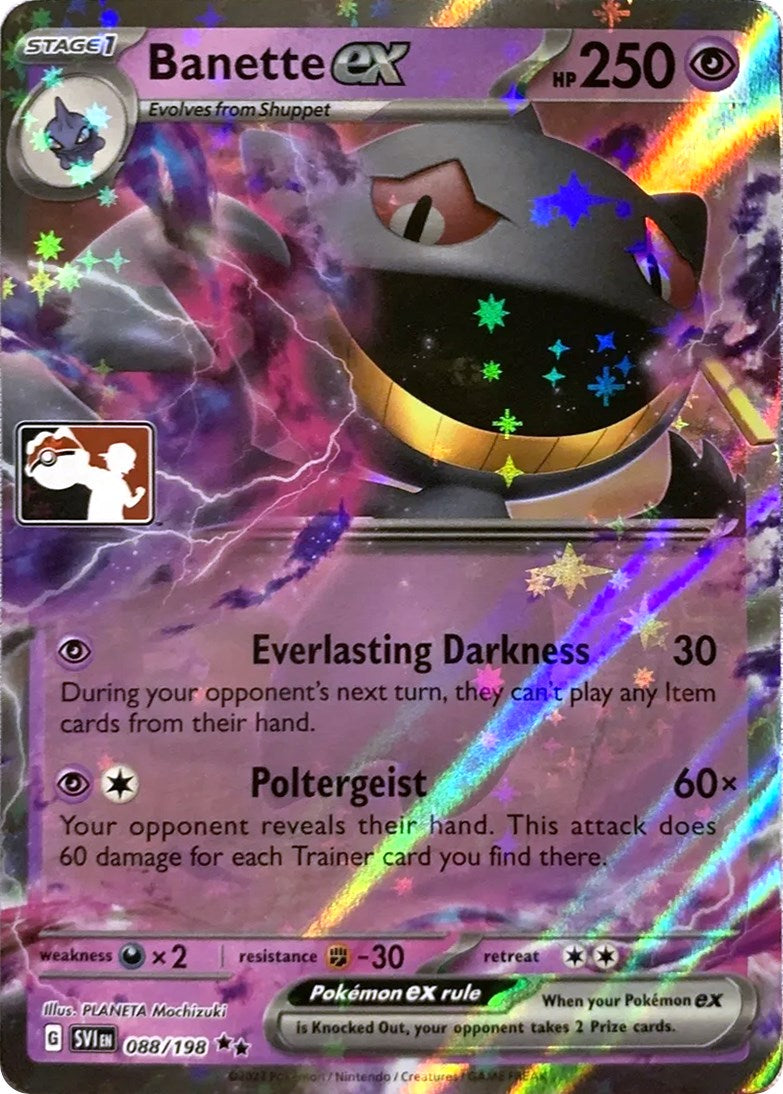 Banette ex (229/198) [Prize Pack Series Three] | Devastation Store