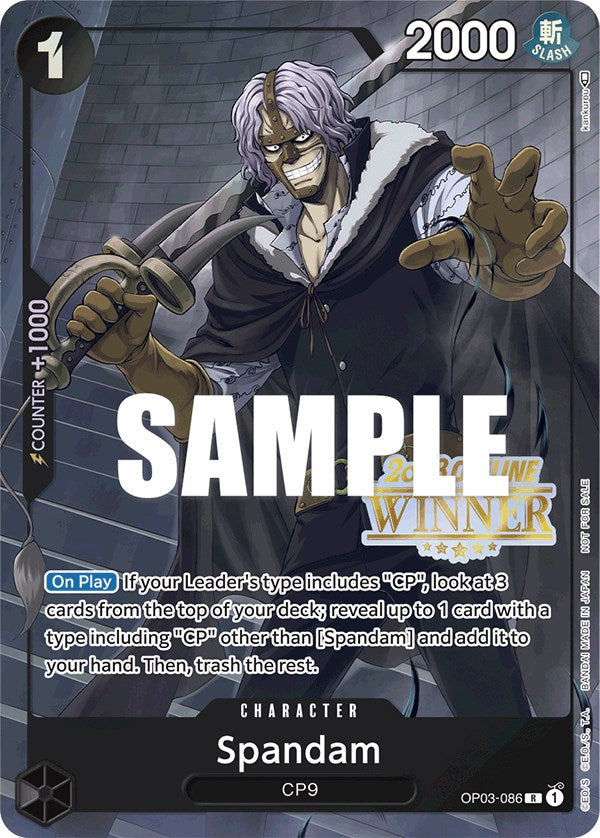 Spandam (Offline Regional 2023) [Winner] [One Piece Promotion Cards] | Devastation Store