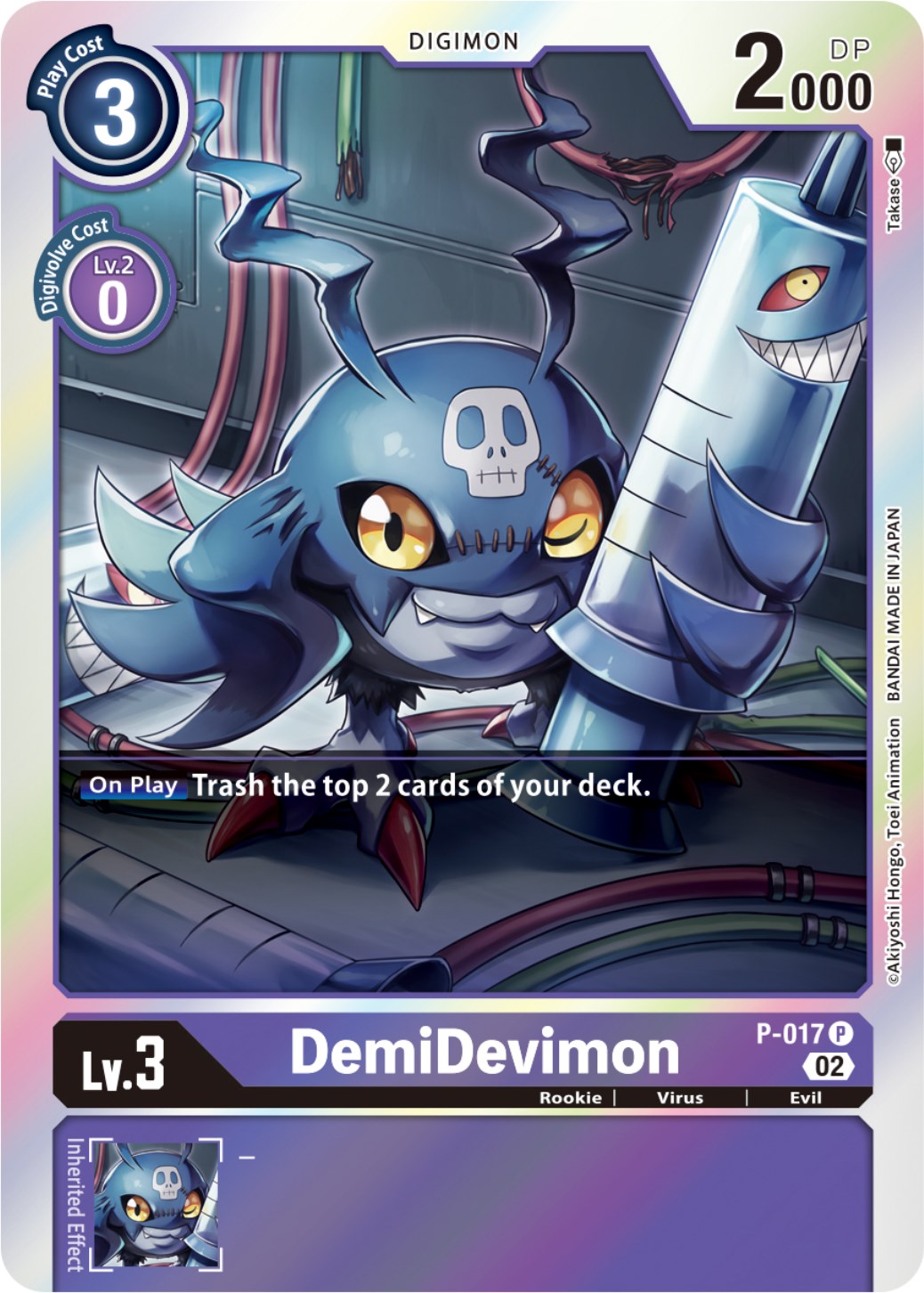 DemiDevimon [P-017] (Resurgence Booster Reprint) [Promotional Cards] | Devastation Store