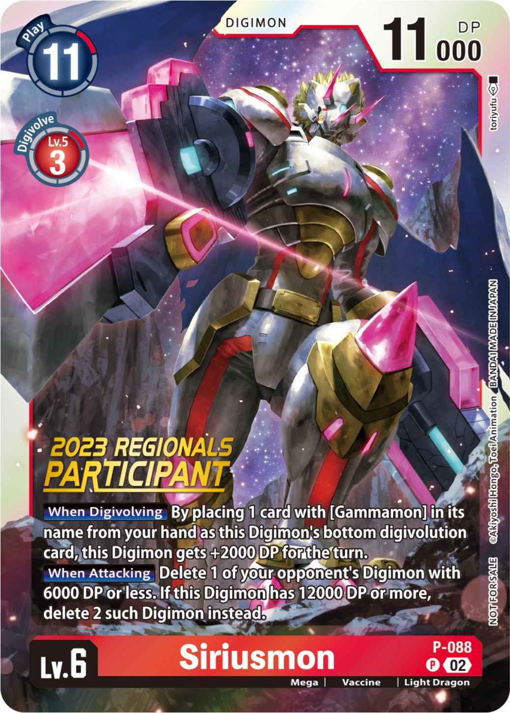 Siriusmon [P-088] (2023 Regionals Participant) [Promotional Cards] | Devastation Store