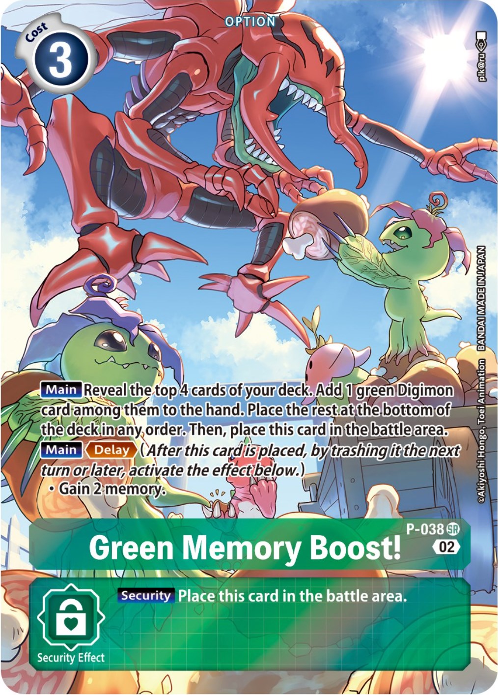 Green Memory Boost! [P-038] (Digimon Adventure Box 2) [Promotional Cards] | Devastation Store