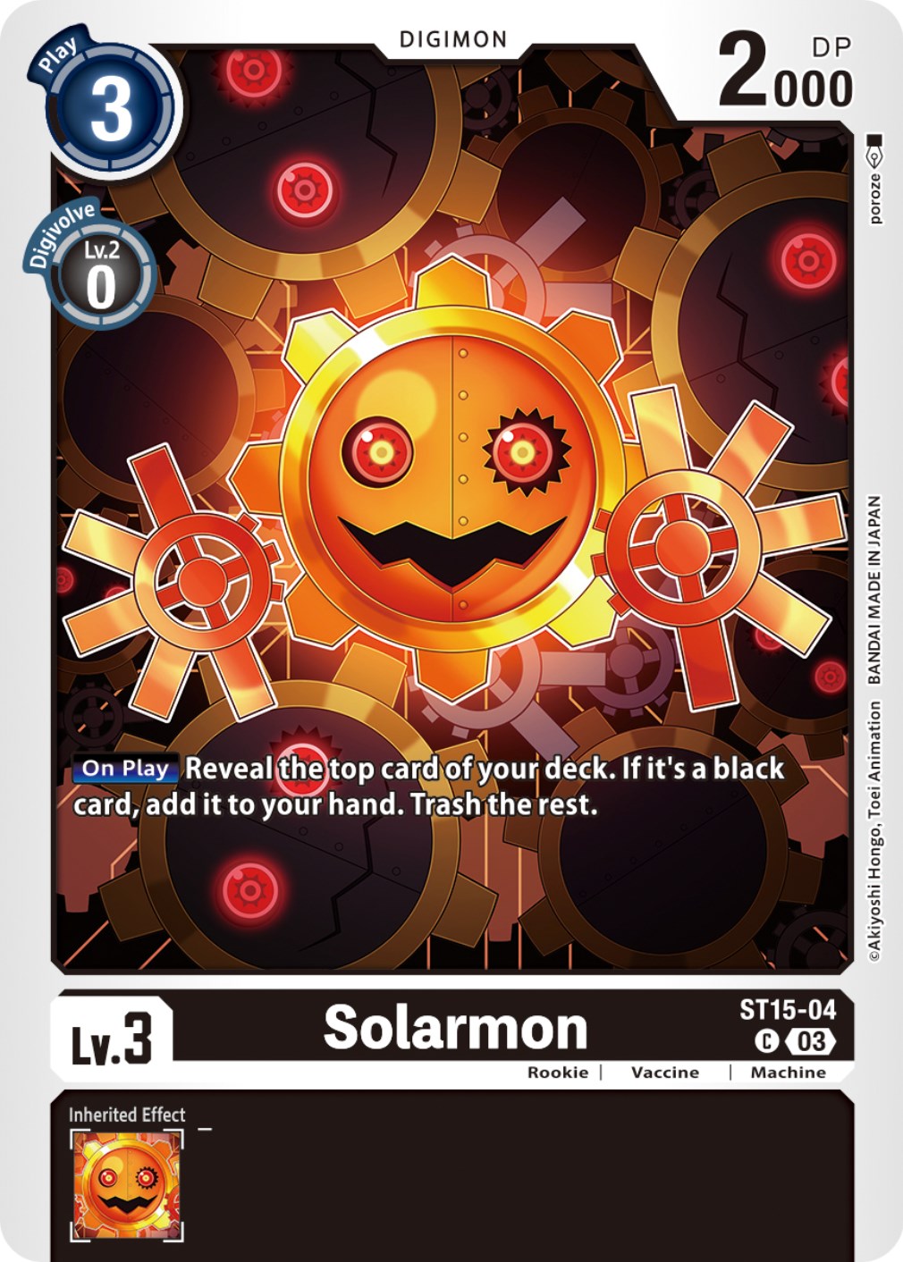 Solarmon [ST15-04] [Starter Deck: Dragon of Courage] | Devastation Store