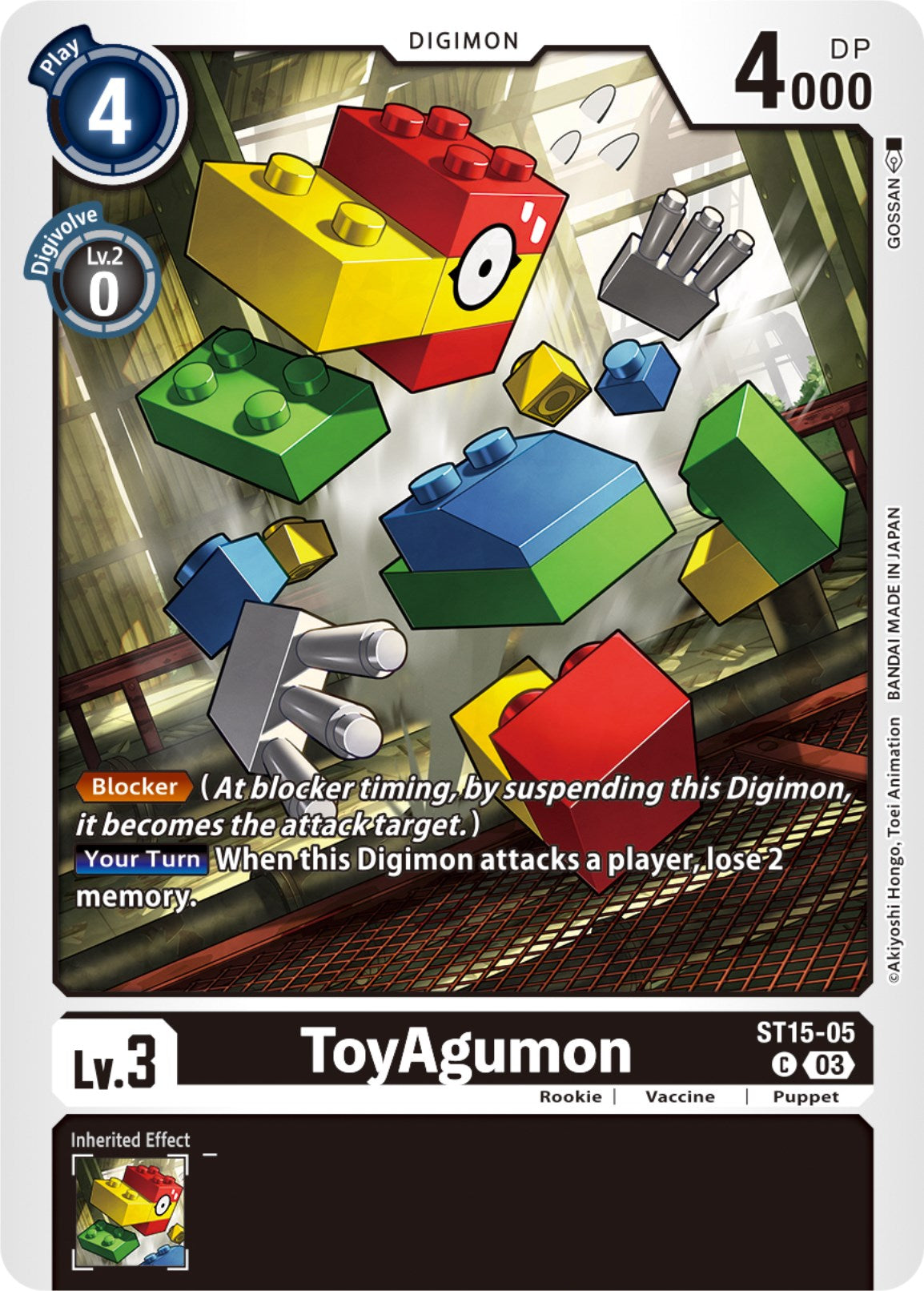 ToyAgumon [ST15-05] [Starter Deck: Dragon of Courage] | Devastation Store