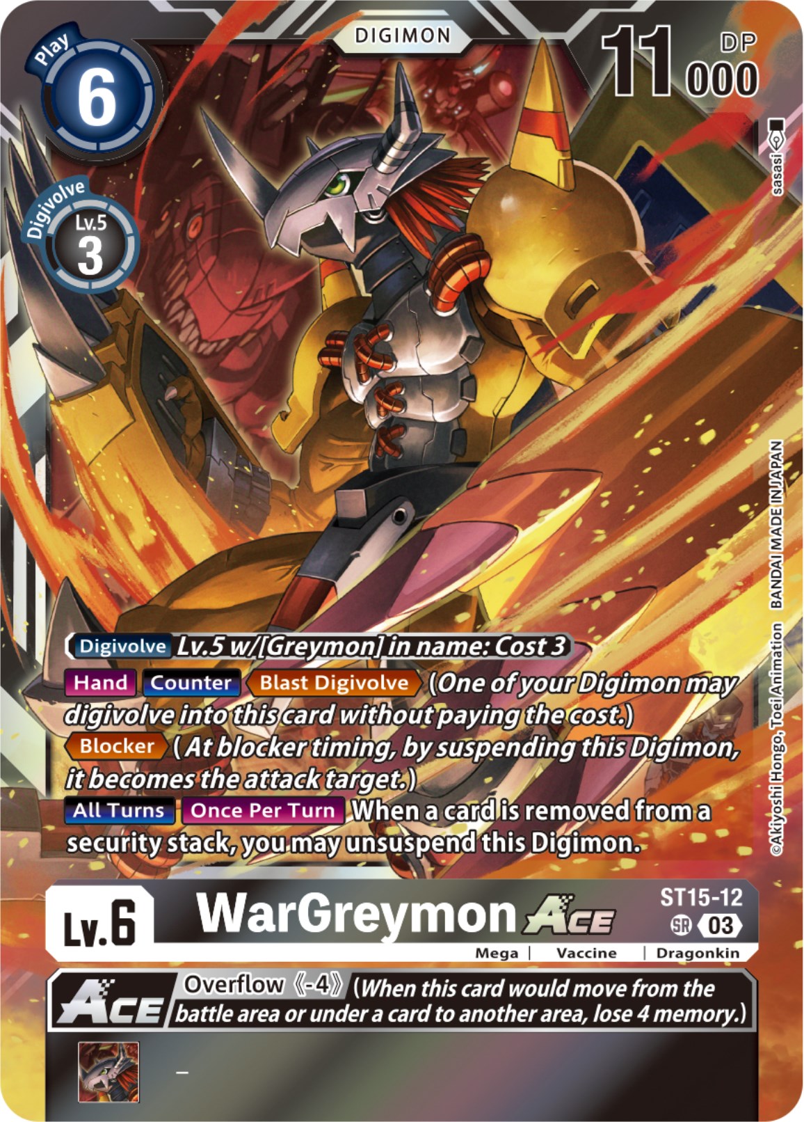 WarGreymon Ace [ST15-12] [Starter Deck: Dragon of Courage] | Devastation Store
