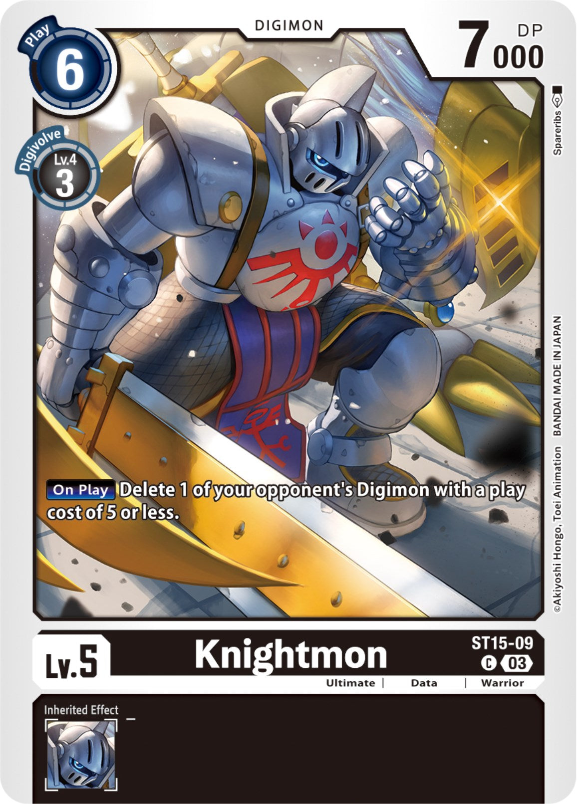 Knightmon [ST15-09] [Starter Deck: Dragon of Courage] | Devastation Store