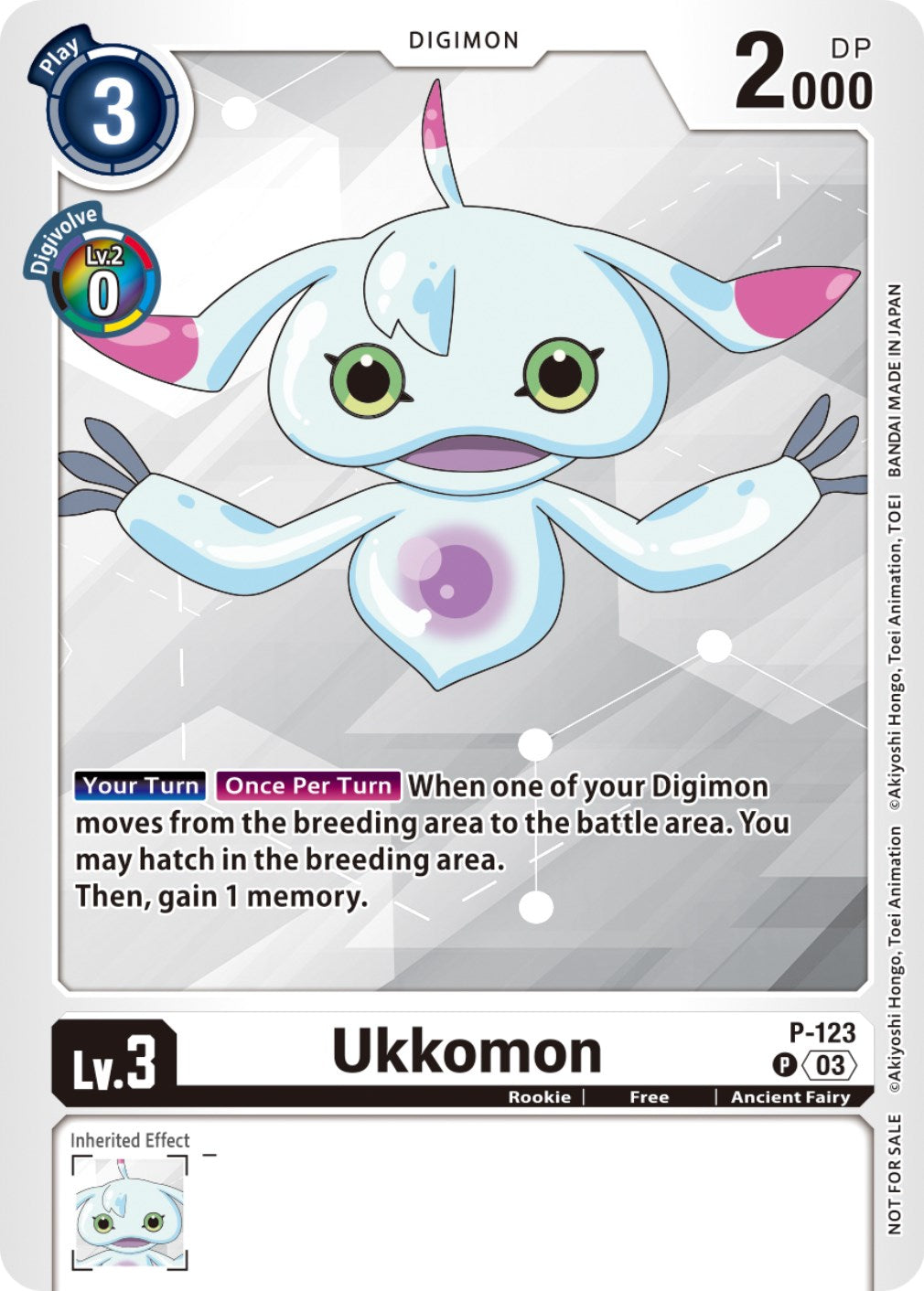 Ukkomon [P-123] (NYCC 2023 Demo Deck) [Promotional Cards] | Devastation Store