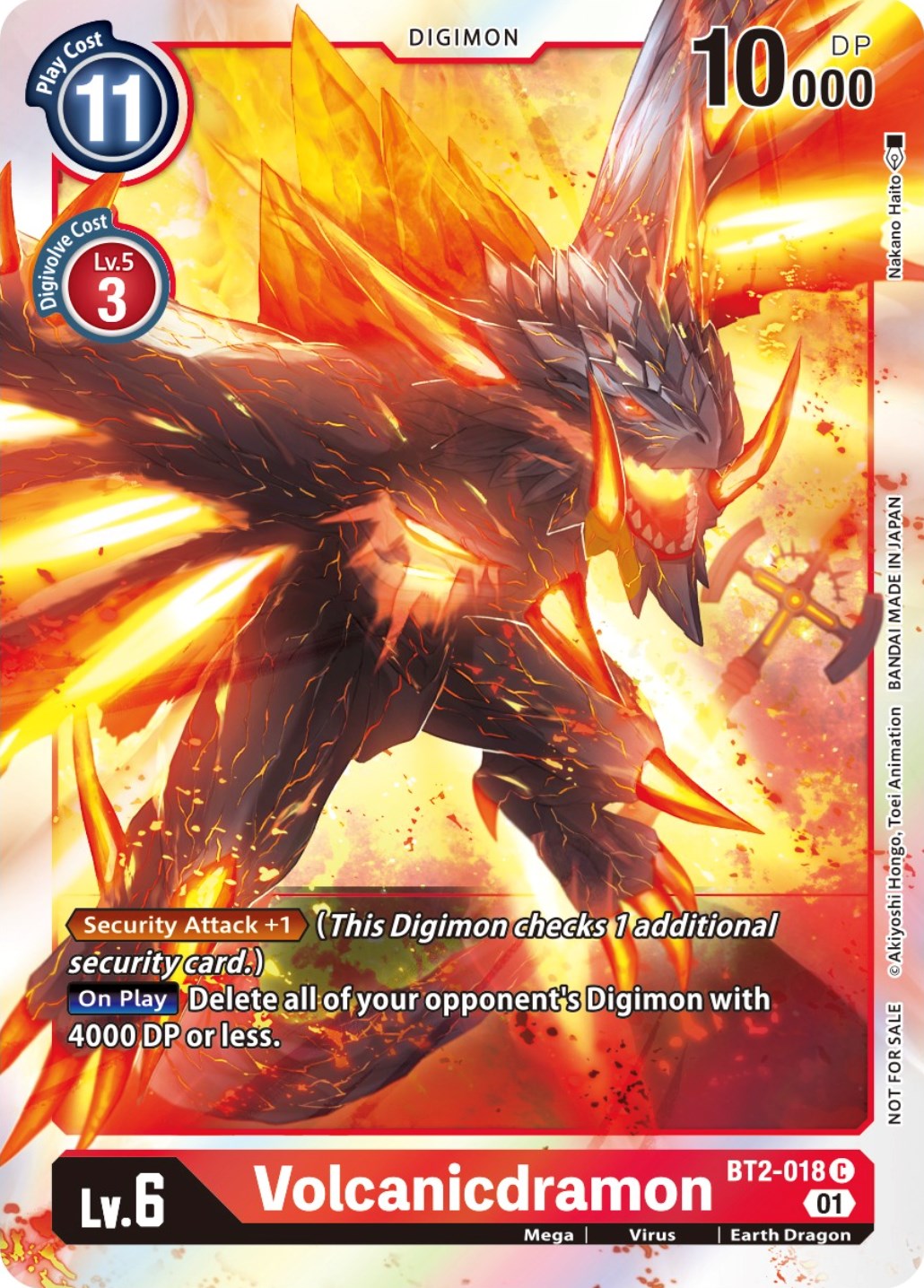 Volcanicdramon [BT2-018] (ST-11 Special Entry Pack) [Release Special Booster Promos] | Devastation Store