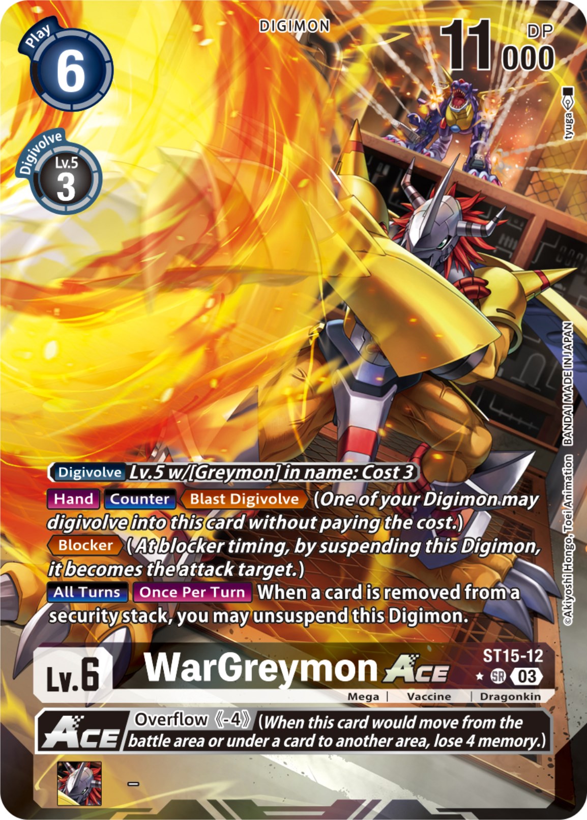 WarGreymon Ace [ST15-12] (Alternate Art) [Starter Deck: Dragon of Courage] | Devastation Store