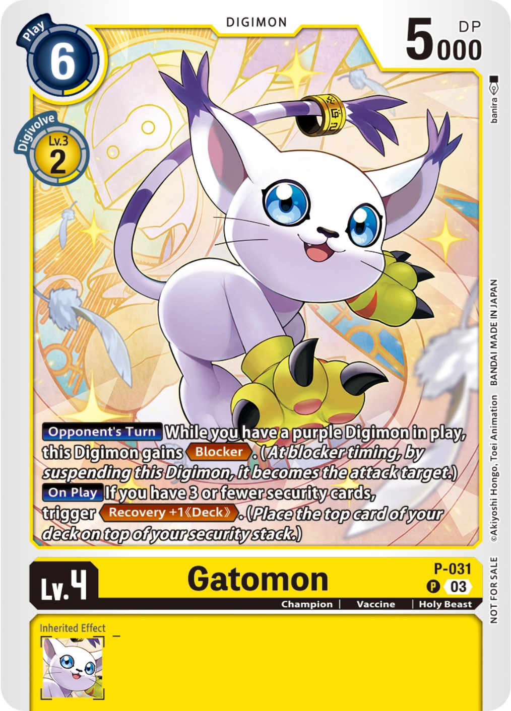 Gatomon [P-031] (Blast Ace Pre-Release) [Promotional Cards] | Devastation Store
