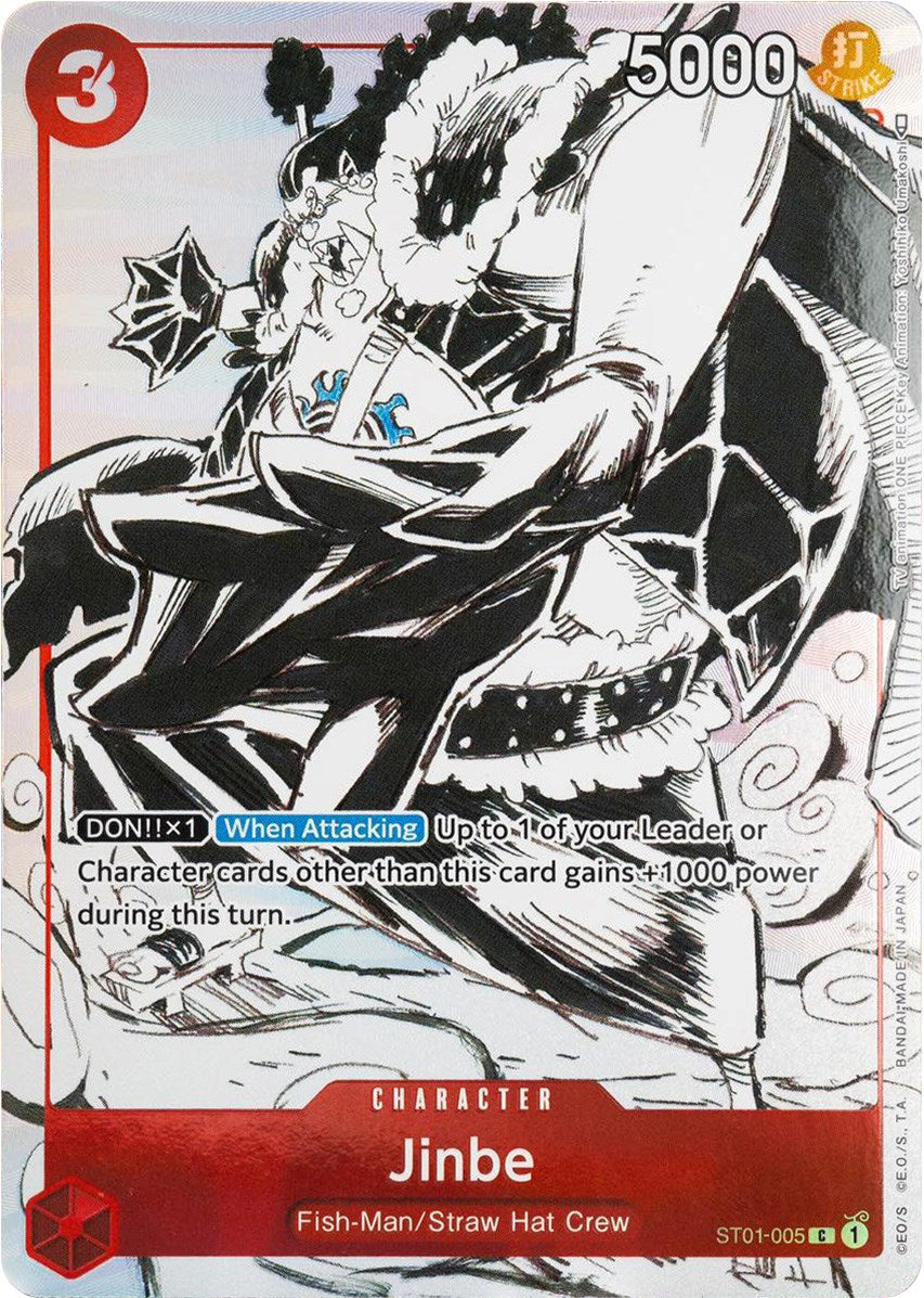 Jinbe (Gift Collection 2023) [One Piece Promotion Cards] | Devastation Store