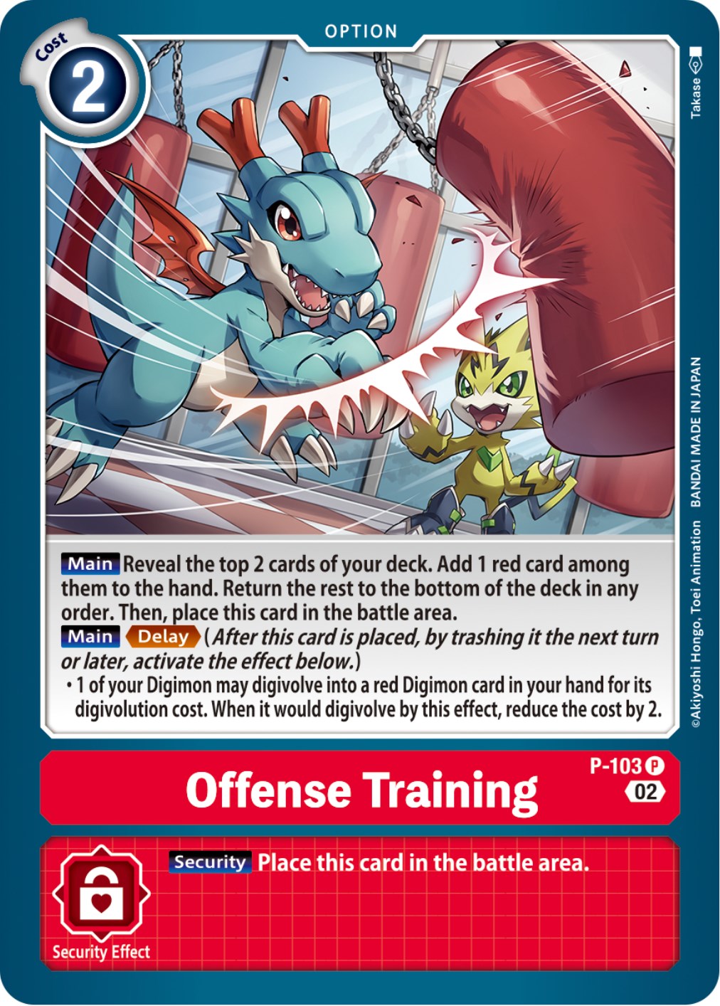 Offense Training [P-103] (Blast Ace Box Topper) [Promotional Cards] | Devastation Store